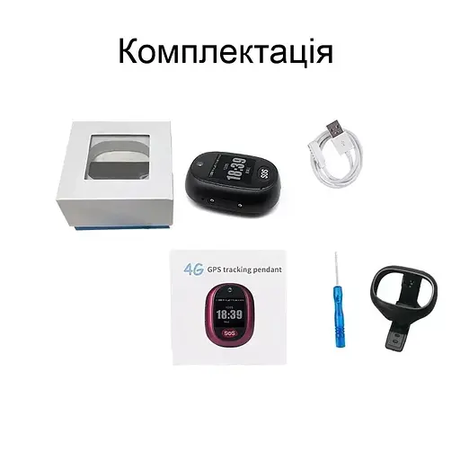 GPS трекер-брелок Vjoycar RF-V45 для детей и пожилых людей, с камерой, сенсорным экраном, кнопкой SOS, аудиозвонком, шагомером - фото 9