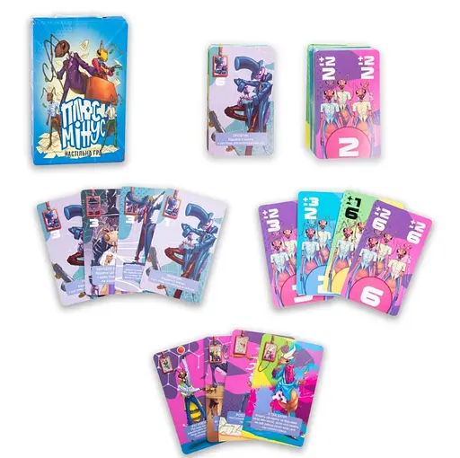 Настільна гра Плюс мінус, розважальна, Стратег, 30292 (українською)