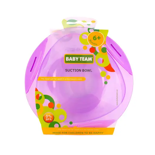 Дитяча тарілка на присосці 6004_фіолетова 280 мл