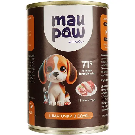 Набор влажного корма для взрослых собак MAU PAW кусочки в желе 2.905 кг (6 шт. + 1 шт. подарок х 415 г) - фото 4