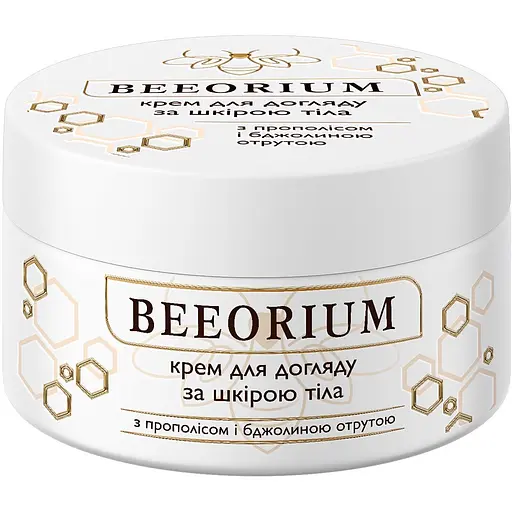 Крем для догляду за шкірою тіла Beeorium 80 мл - фото 1