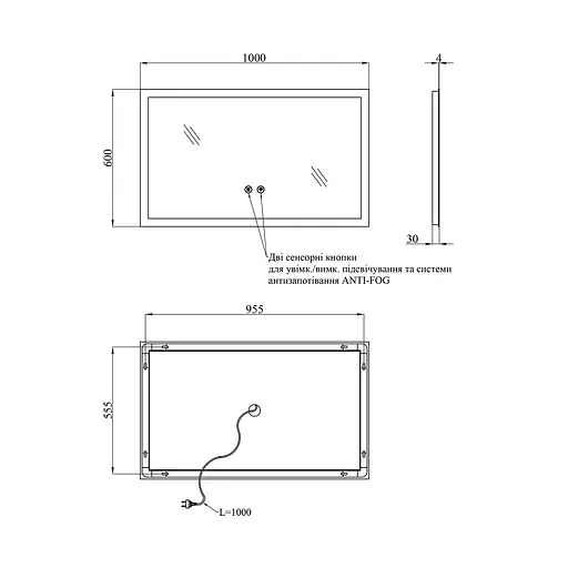 Дзеркало Kroner KRP Spiegel HR3 - 10060 з LED-підсвічуванням та антизапітнінням CV030038, Білий - фото 2
