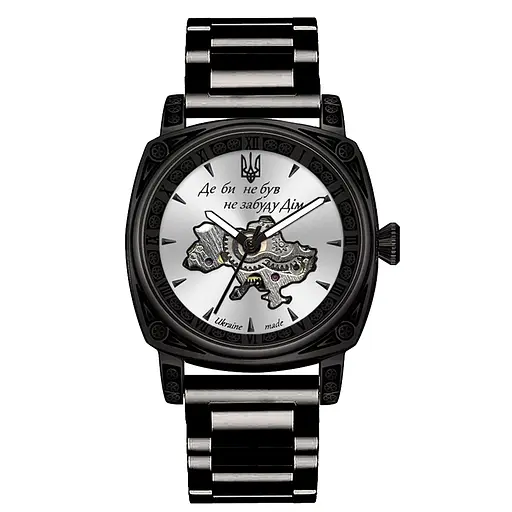 Awarder 021-3D Де би не був Black-White Steel