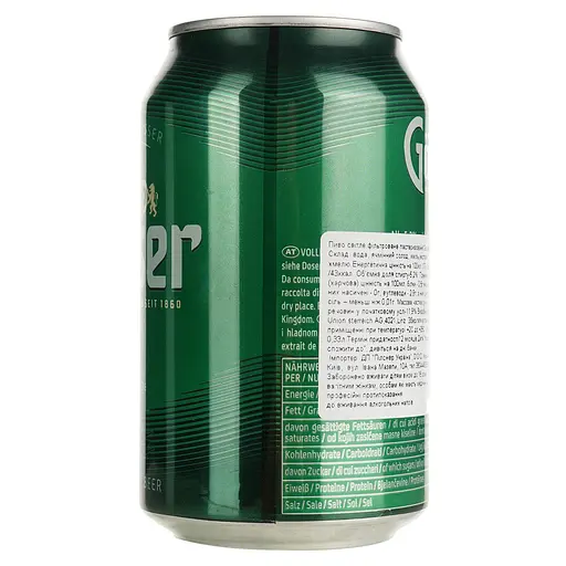 Пиво Gosser Marzen, светлое, фильтрованное, 5,2%, ж/б, 0,33 л - фото 4