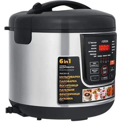 Мультиварка Rotex RMC501-B - фото 4