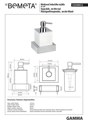 Дозатор для рідкого мила Bemeta Gamma настінний білий 145509012, Білий - фото 2
