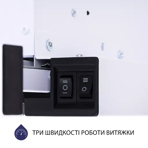 Витяжка телескопічна Minola HTL 5614 WH 1000 LED - фото 7