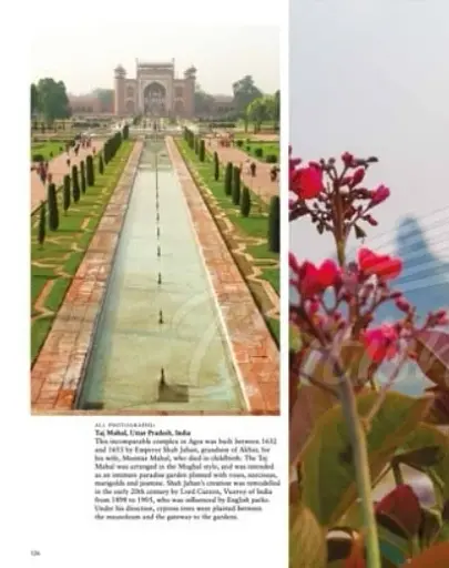 Amazing Gardens - фото 4