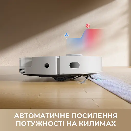 Робот-пилосос Dreame Bot D20 White - фото 7