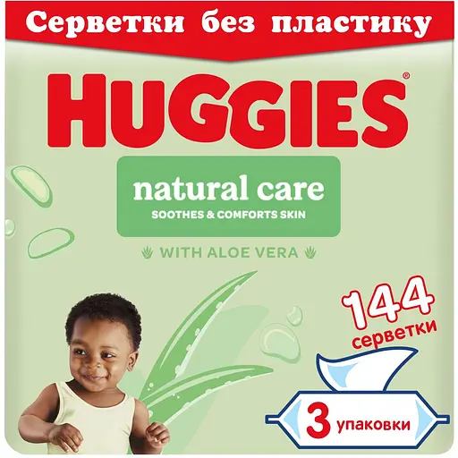 Вологі серветки Huggies N'Care Triplo без пластику 3 шт. x 48 шт. - фото 1