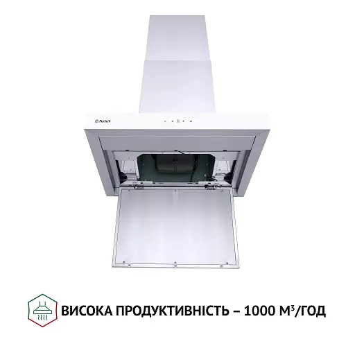 Вытяжка декоративная Т-образная PERFELLI TS 6635 I/WH 1000 LED - фото 7
