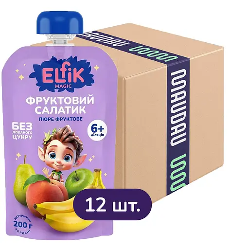 Уцінка. Пюре фруктове Elfik Magic Фруктовий салатик 2400 г (12 шт. x 200 г)