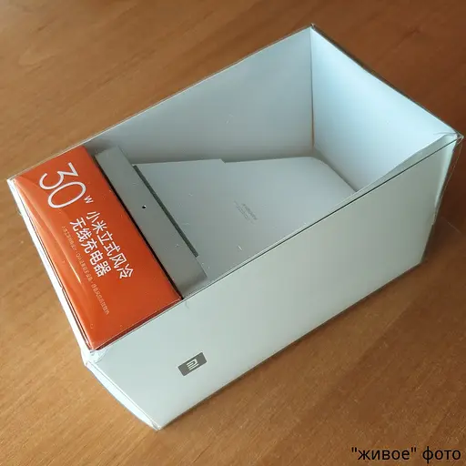 Вертикальний бездротовий зарядний пристрій Xiaomi 30W - фото 7