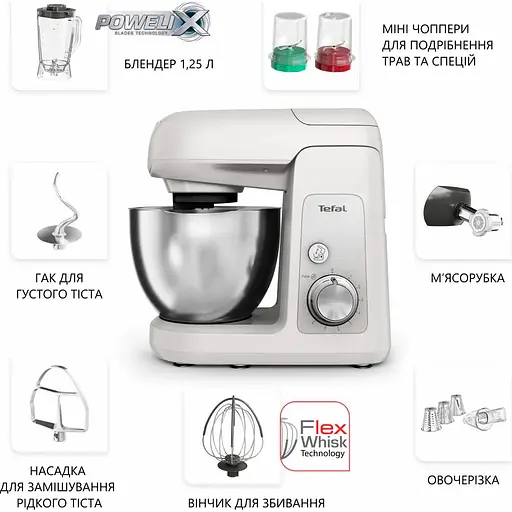 Кухонна машина Tefal Bake Partner QB525B38 [131359] - фото 6