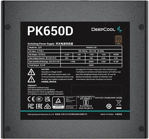 Блок живлення Deepcool PK 650W 80+Bronze (R-PK650D-FA0B-EU) (PK650D) - фото 5