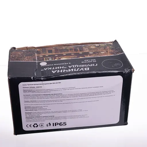 Гірлянда Нитка вулична GarlandoPro 30 м 300 LED білий дріт Білий CF300L30MWW - фото 5