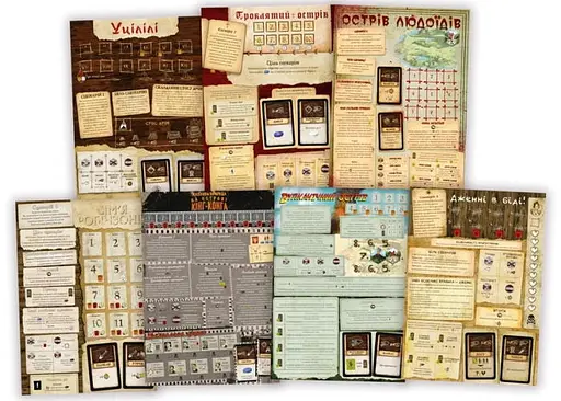 Настольная игра Geekach Games Робинзон Крузо. Приключения на проклятом острове (Robinson Crusoe: Adventures on the Cursed Island) (укр.) (GKCH0264) - фото 4