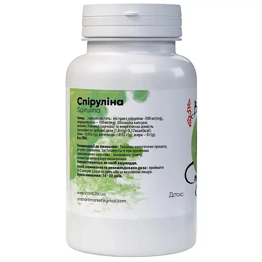 Вітамінний комплекс Bekandze Спіруліна детокс Зниження ваги 400 мг 60 капсул - фото 2