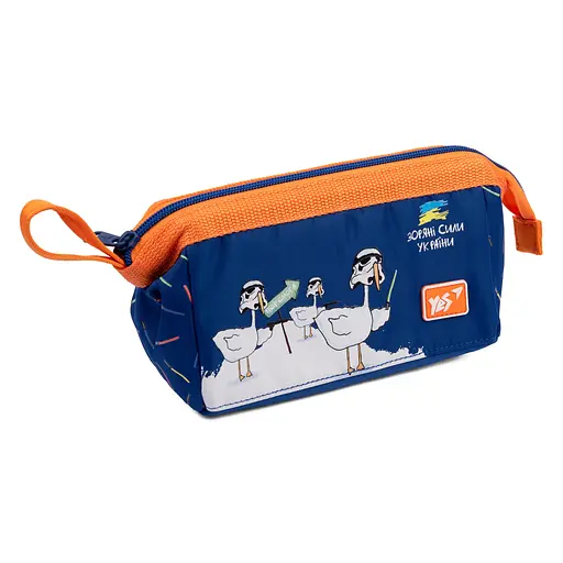 Школьный пенал мягкий Yes PH-26-1 Гусь - фото 1