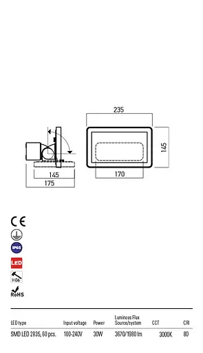 Прожектор FLUX PR LED 30W IP65 DG 3000K (5.1.2) Redo 90243 - фото 3