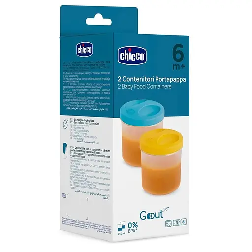 Контейнер для еды Chicco Goout 250мл 2 шт. (60181.30) - фото 2
