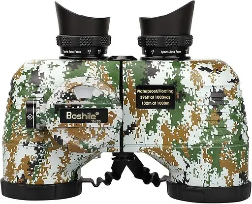 Бинокль Boshile 10х50 с дальномерной сеткой (Пиксель)