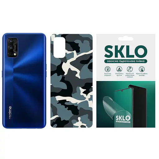 Захисна гідрогелева плівка SKLO Back (тил) Camo для Realme C20 Блакитний / Army Blue
