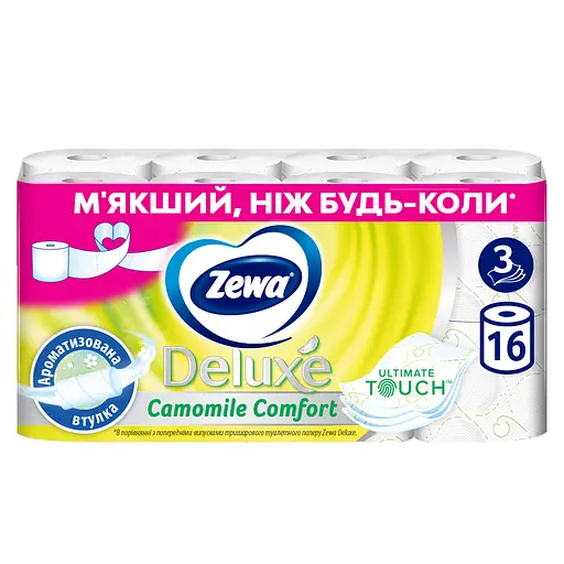 Туалетний папір Zewa Deluxe Ромашка тришаровий 16 рулонів