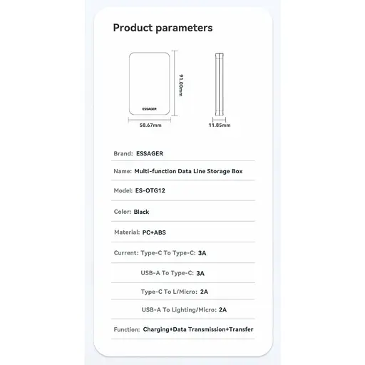 Кабель + набір перехідників Essager Storage Box ES-OTG12 - фото 5