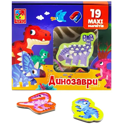 Набор магнитов Vladi Toys Maxi Динозавры 19шт. VT3106-23  - фото 2