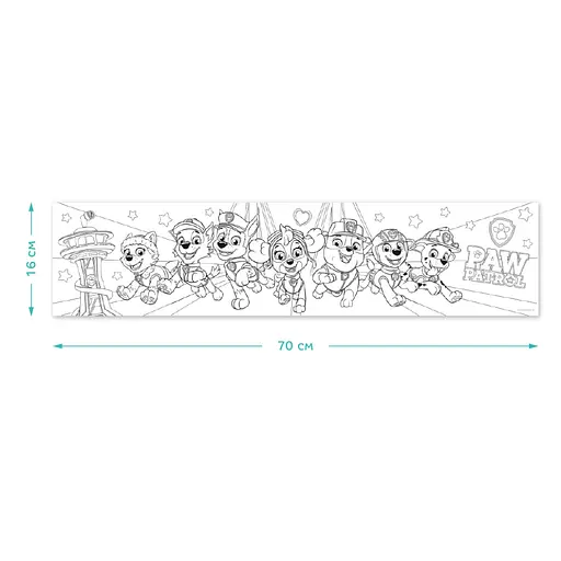 Раскраска детская Paw Patrol Команда 200191, 70х16 см - фото 4