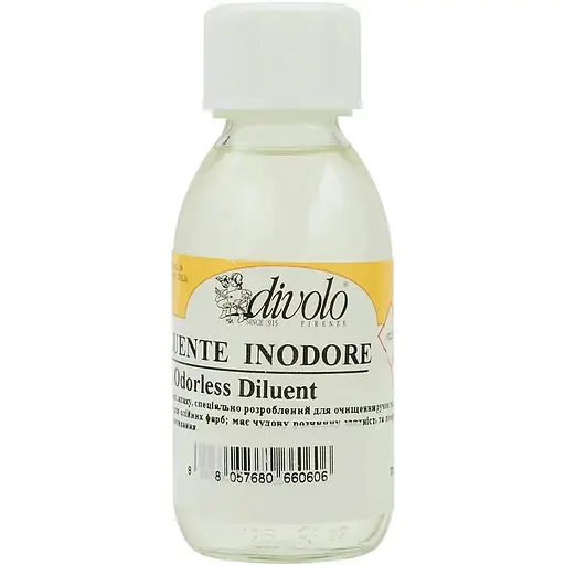 Розчинник без запаху Divolo 125 мл - фото 1