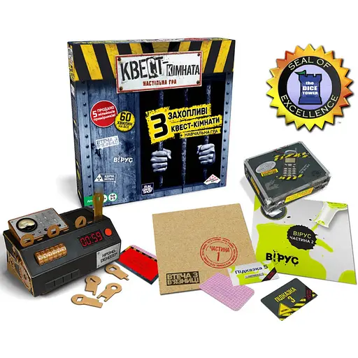 Настольная игра Fun Games Квест-комната FGS69 от 3 до 5 игроков, аксессуары: свет и звук - фото 2