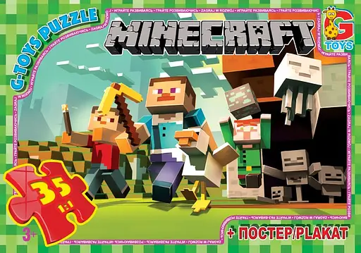 Пазлы G-Toys Minecraft, 35 элементов, MC770
