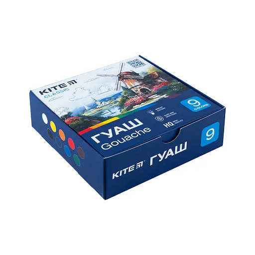 Гуашевые краски Kite Classic 9 цветов х 20 мл (K-072)