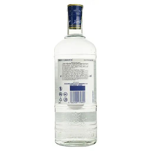 Джин Finsbury Platinum, 47%, 1 л - фото 4