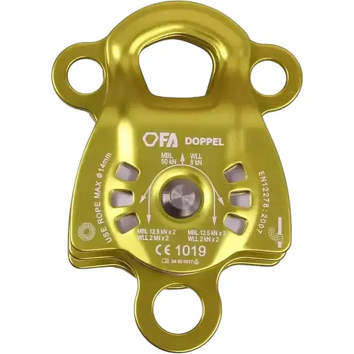 Блок-ролик First Ascent Doppel (1060-FA 1416)