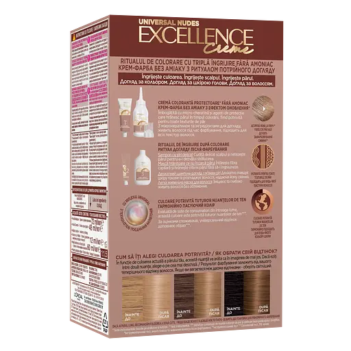 Устойчивая крем-краска для волос L'Oreal Paris Excellence Crème Universal Nudes 8U Универсальный светло-русый 192 мл - фото 2