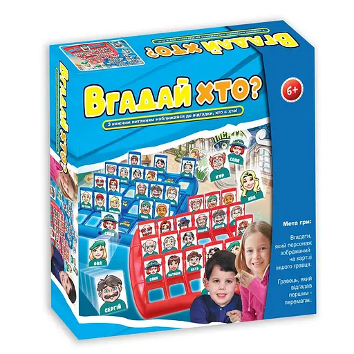 Розважальна гра "Вгадай хто?" 2248_C DGT-GAMES, в коробці (4820266221034) - фото 1