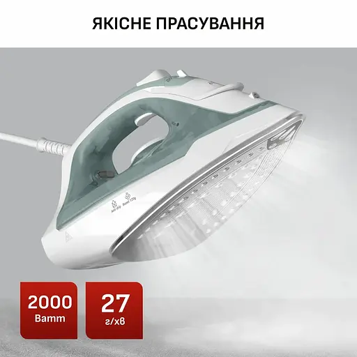 Tefal Праска Virtuo 30, 2000Вт, 240мл, паровий удар -120гр, постійна пара - 27гр, керам. підошва, біло-зелений - фото 8