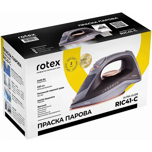 Праска з парою Rotex RIC41-C Ultra Glide - фото 10