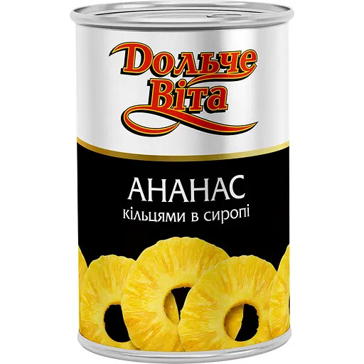 Ананас Dolce Vita кільцями в сиропі 580 мл