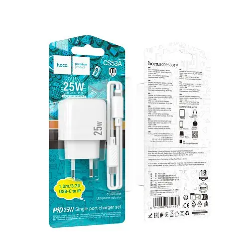 Сетевые зарядные устройства Hoco CS53A Surplus single port PD25W charger set(C to iP) белый - фото 4