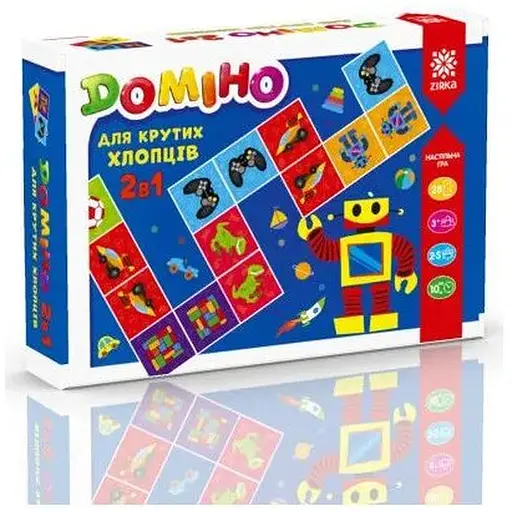 Игра Домино 2в1 для крутых парней