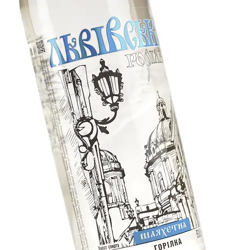 Горілка Львівська Шляхетна 40% 0.5 л - фото 5