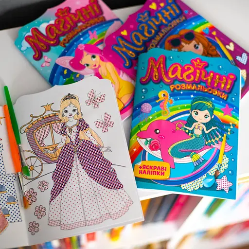 Водная раскраска "Принцессы" Ранок 10171025, 8 страниц, 22 наклейки - фото 11