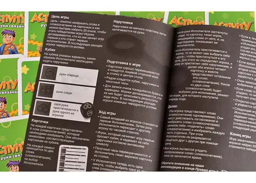 Настольная игра Piatnik Активити Руки связаны (Activity Hand Tied) (PT-717604) - фото 5