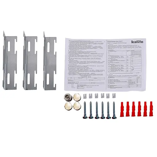 Радіатор сталевий панельний Kalite 22 низ/справа 300x2200 (без INNER) 000022642, Білий - фото 3