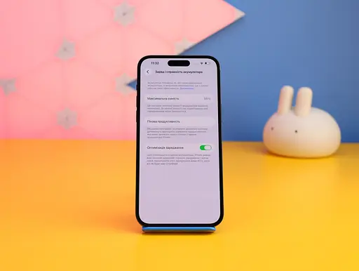 Смартфон Apple iPhone 14 Pro Max 512GB Space Black (MQAF3) Б/У [158432] - фото 2