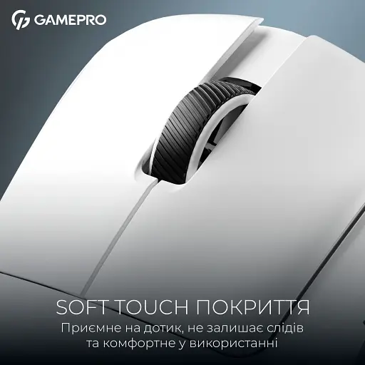Миша GamePro Asgard Odin 8K Wireless White (GM035W) [140407] - фото 15